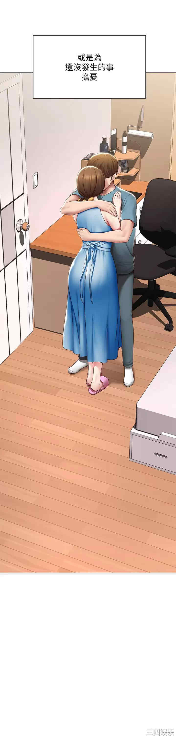 第41张