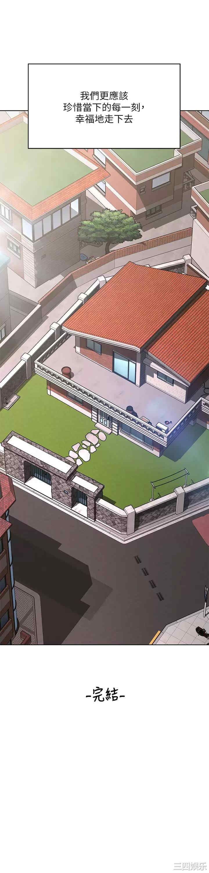 第42张