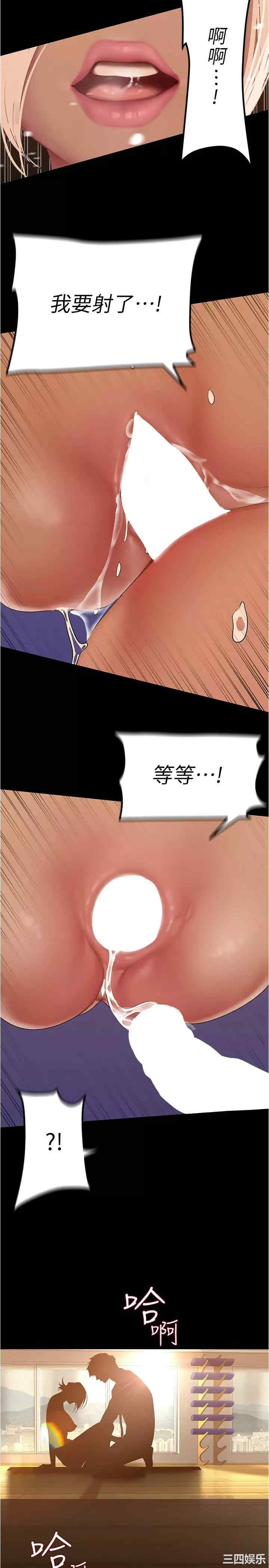 第20张