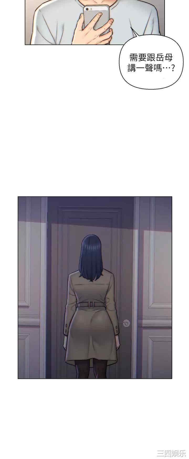 第20张