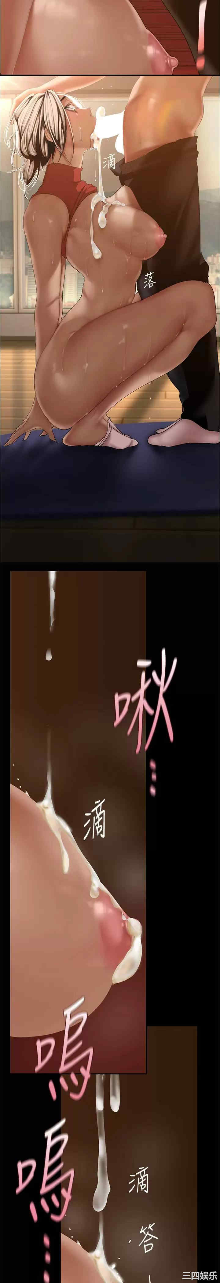 第24张