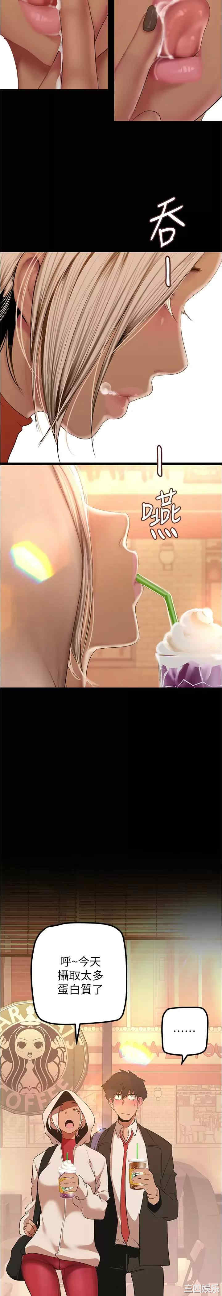 第27张