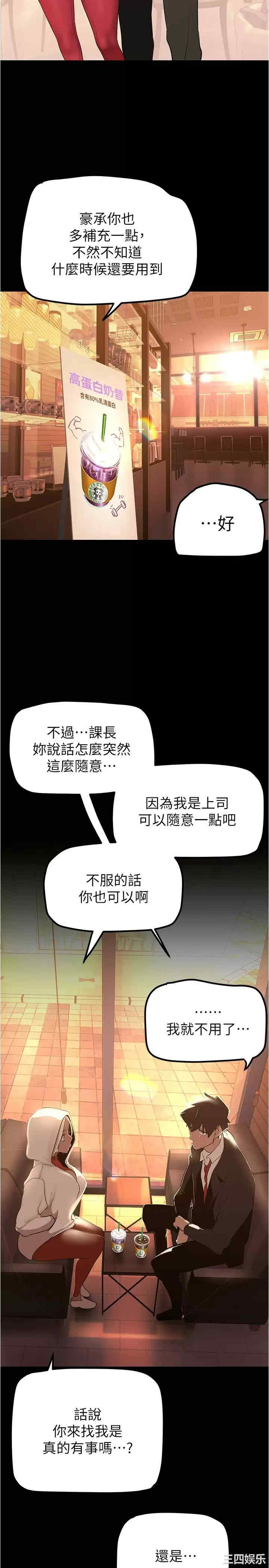 第28张