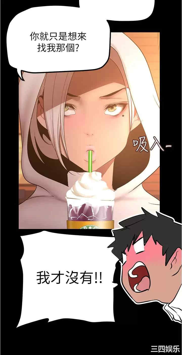 第29张