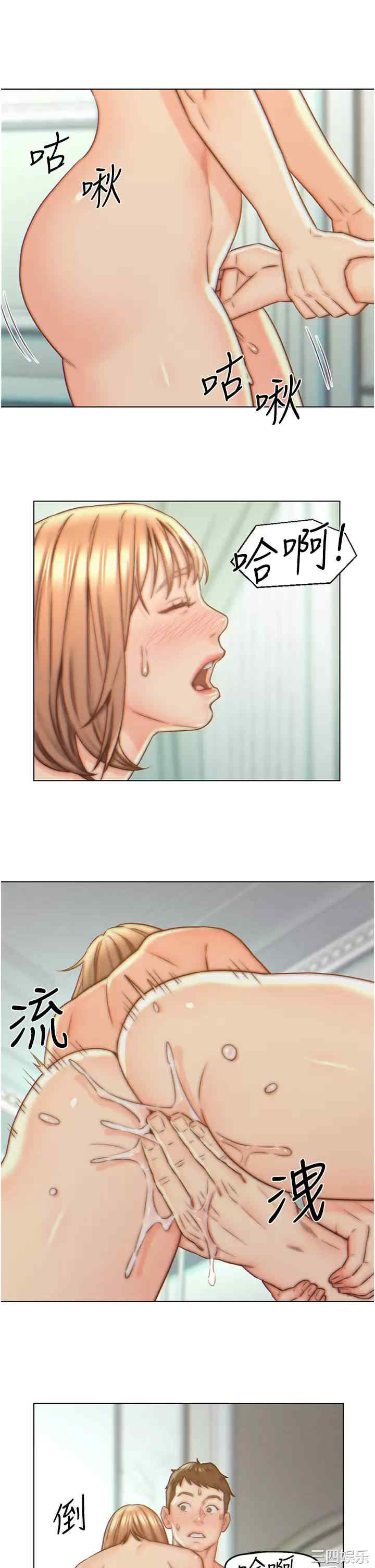 第19张