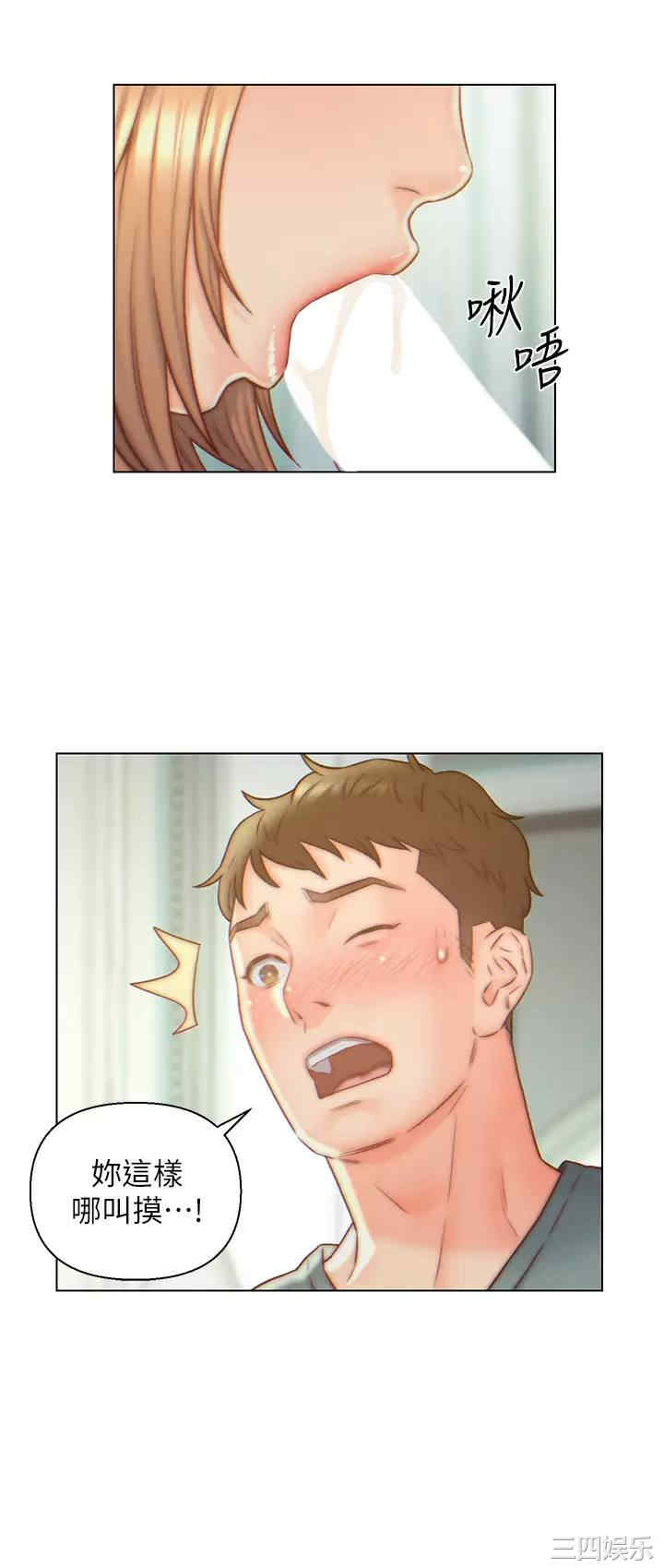 第22张
