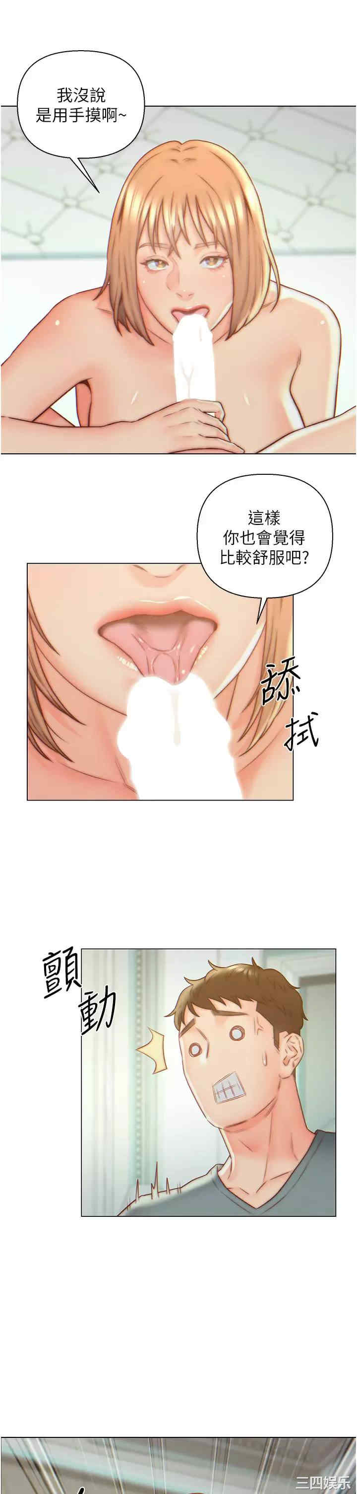 第23张