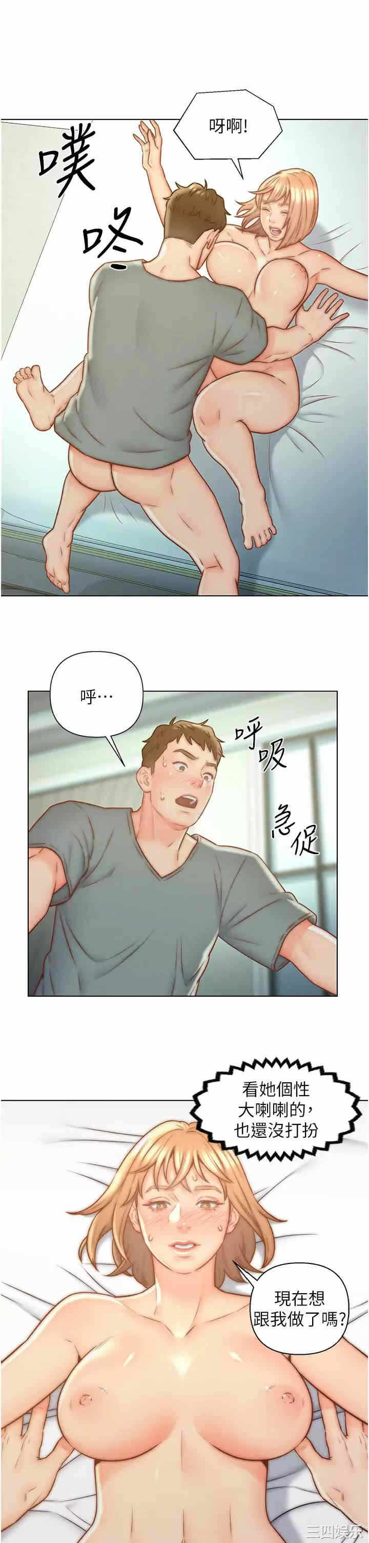 第25张