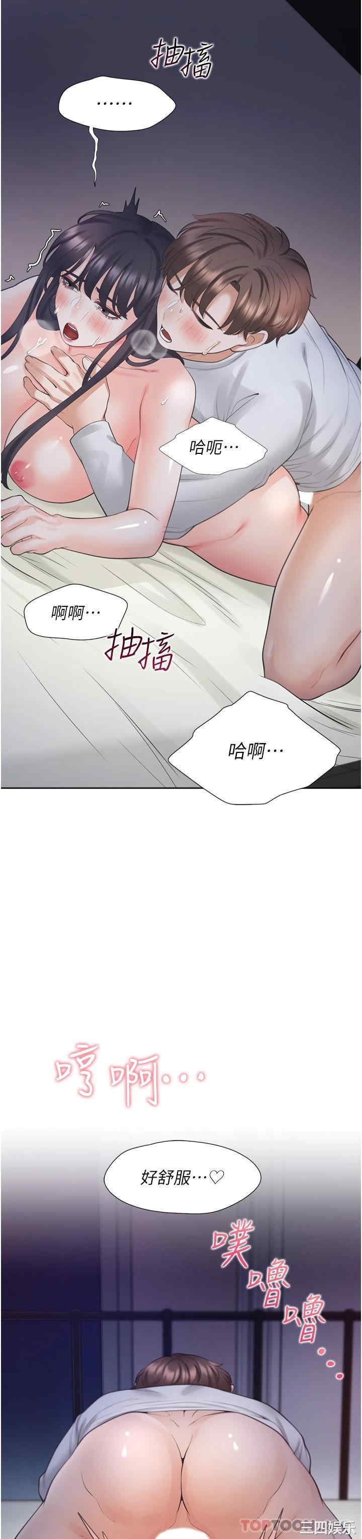 第3张