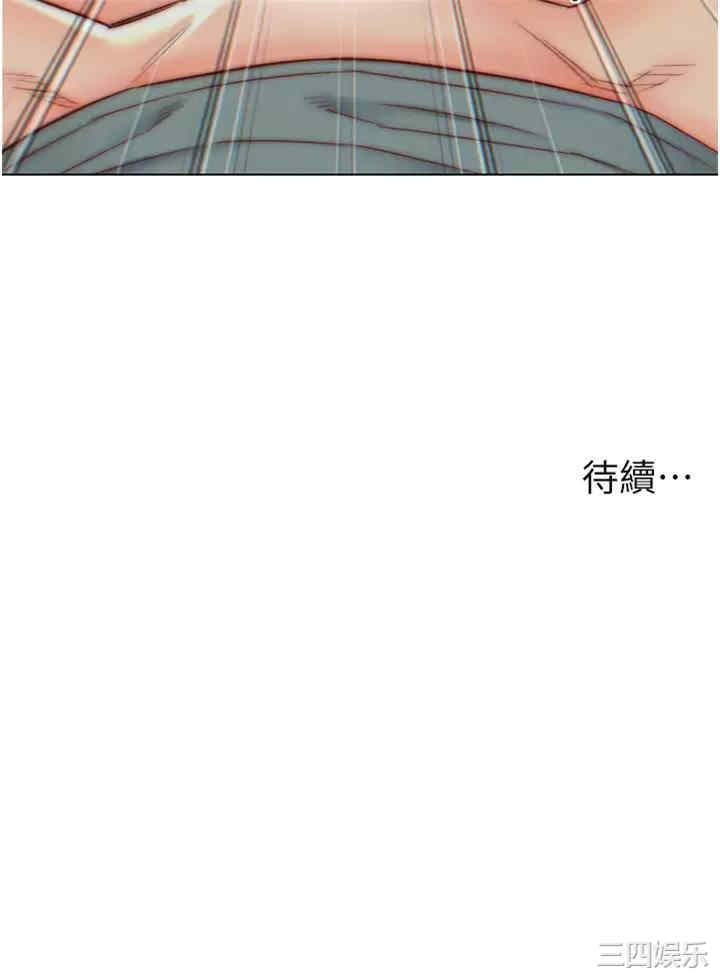 第28张