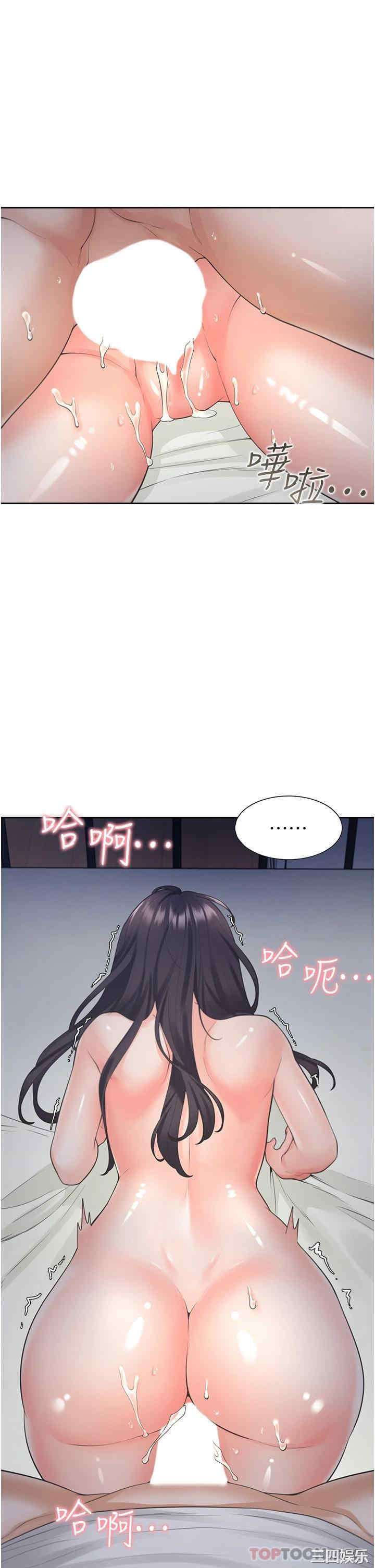 第5张
