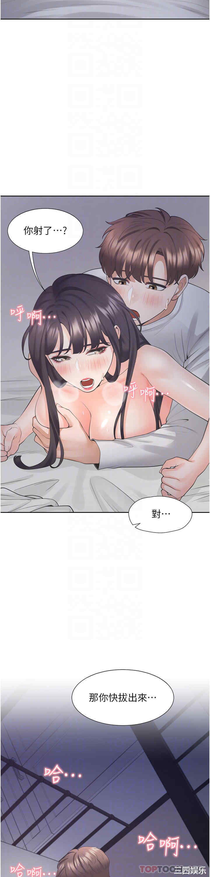 第6张