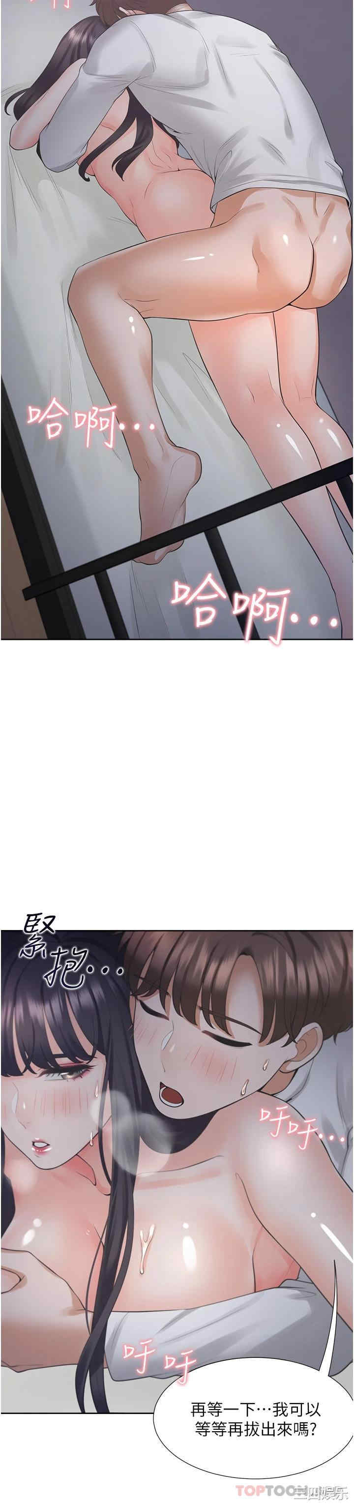 第7张
