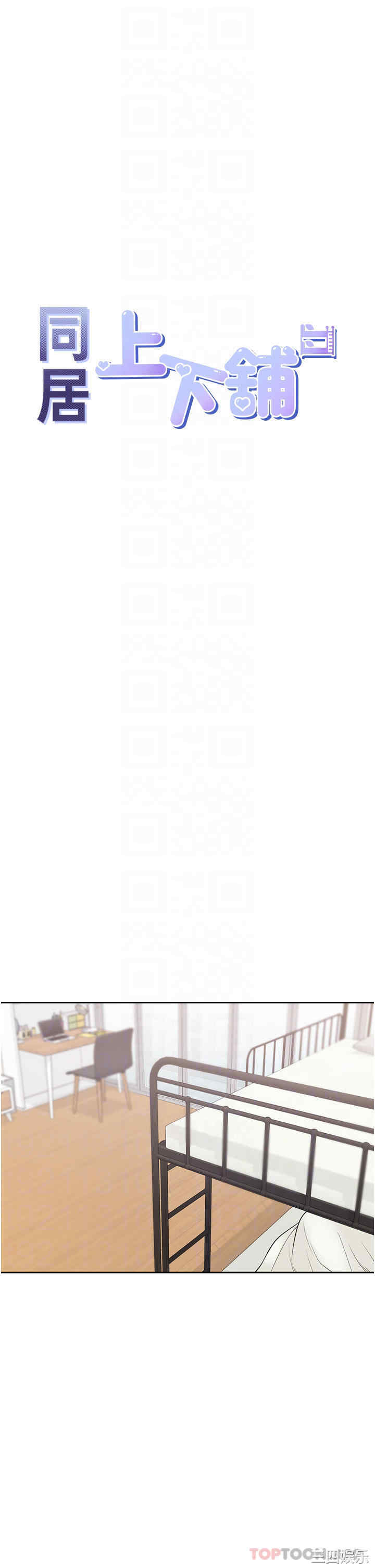 第10张