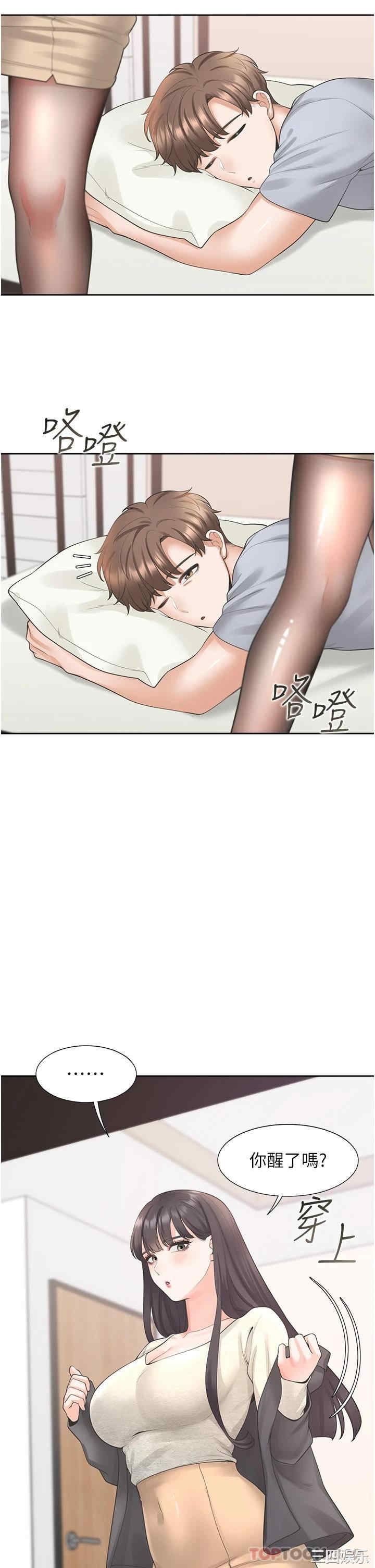 第11张