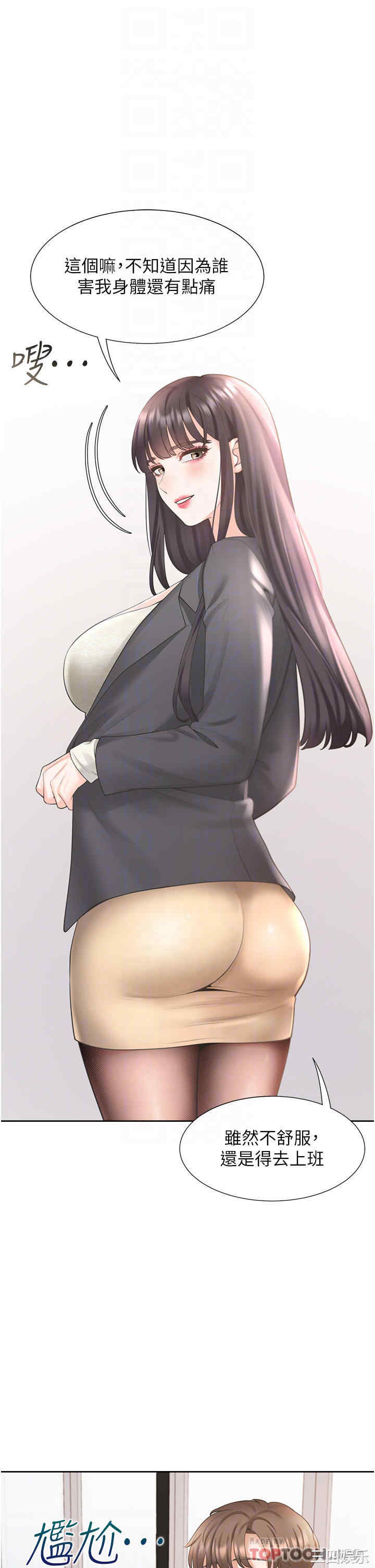 第14张