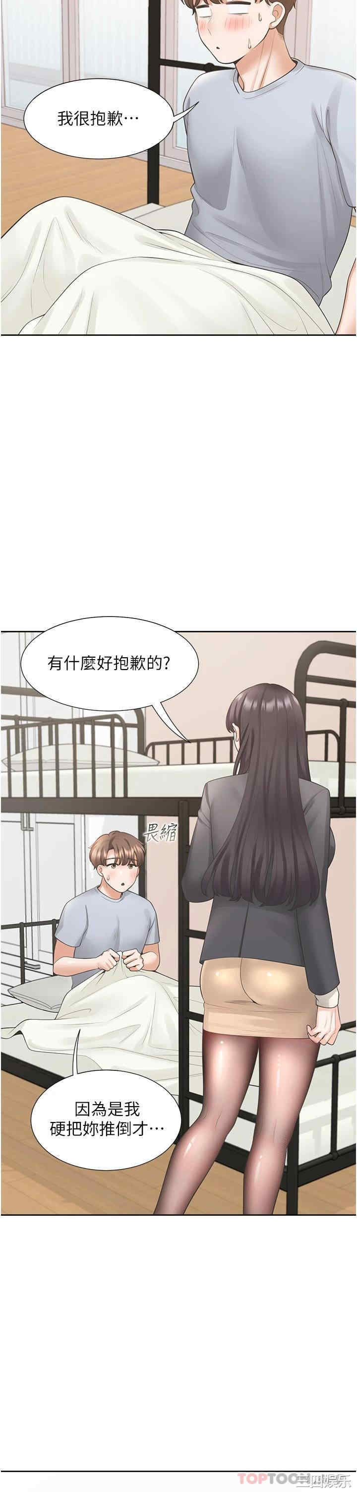 第15张