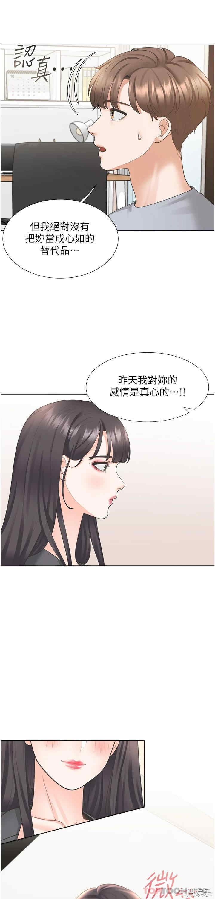 第19张