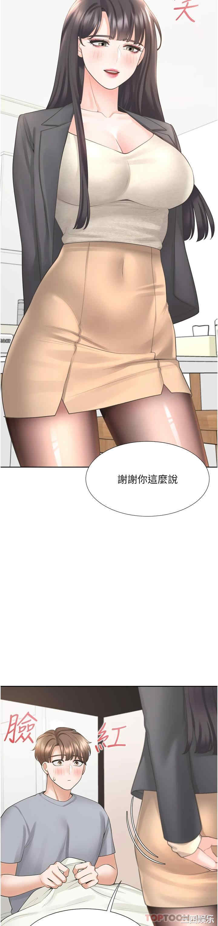 第20张