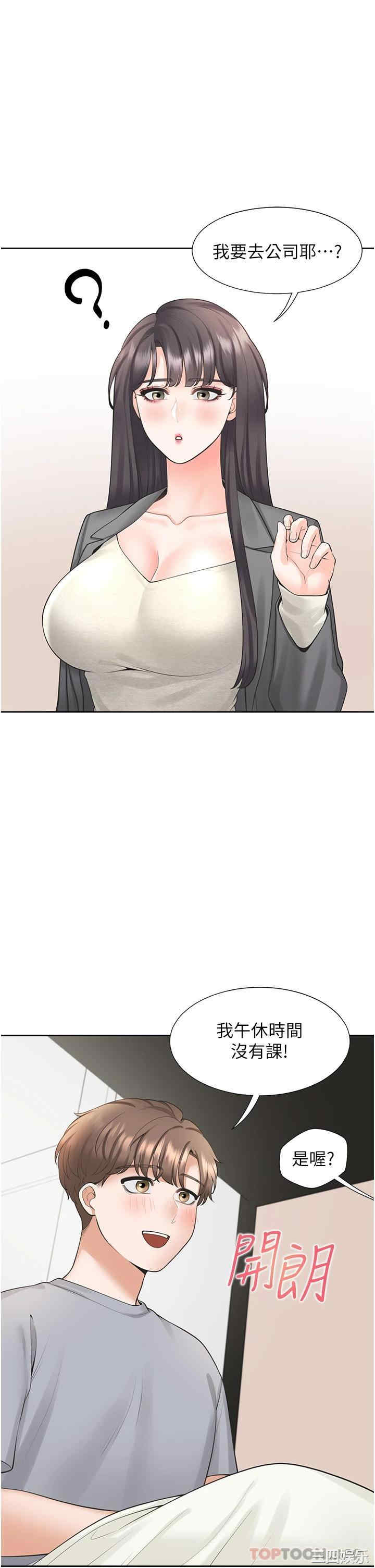 第22张