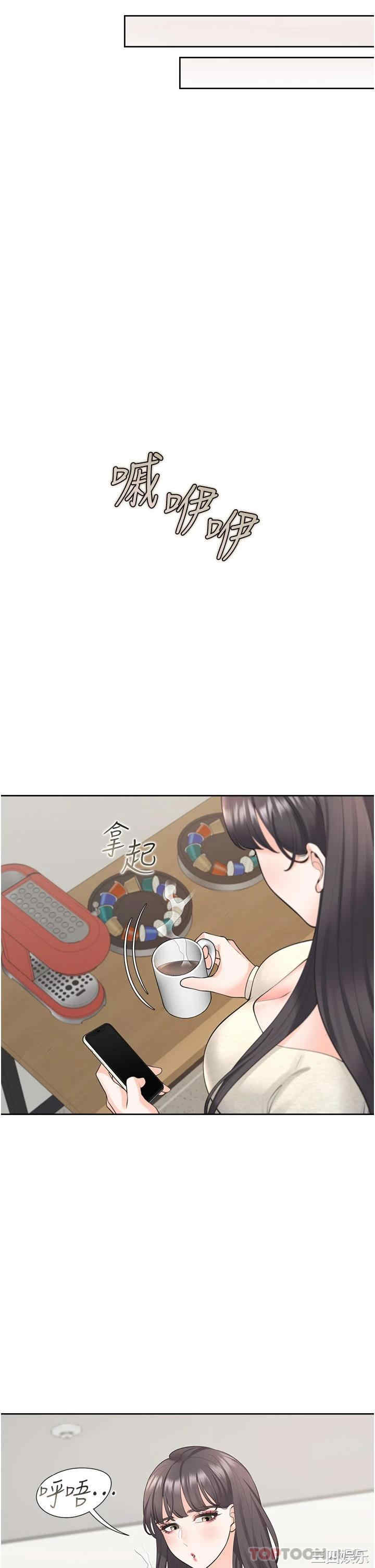 第23张
