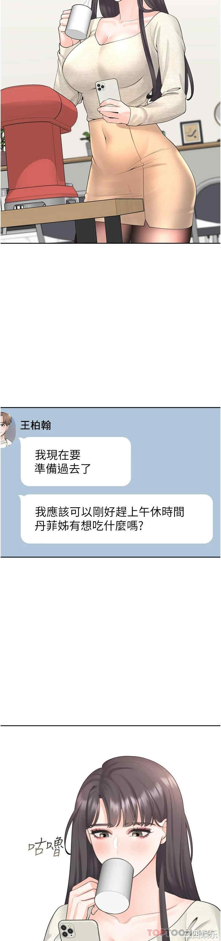 第24张