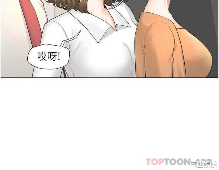 第26张