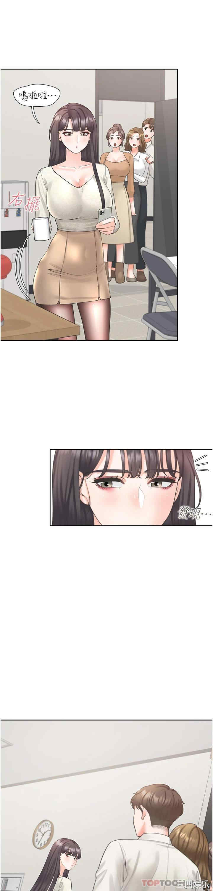 第28张