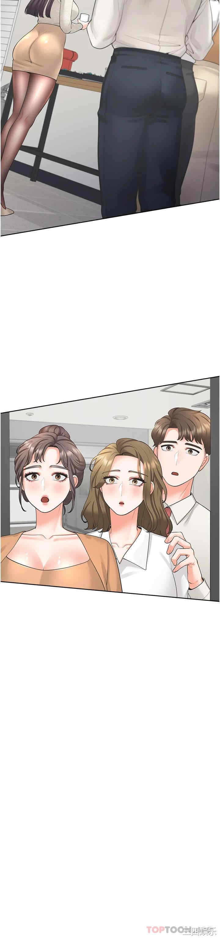 第29张