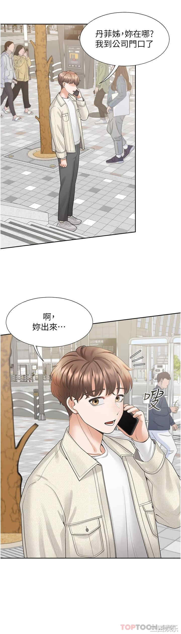 第30张