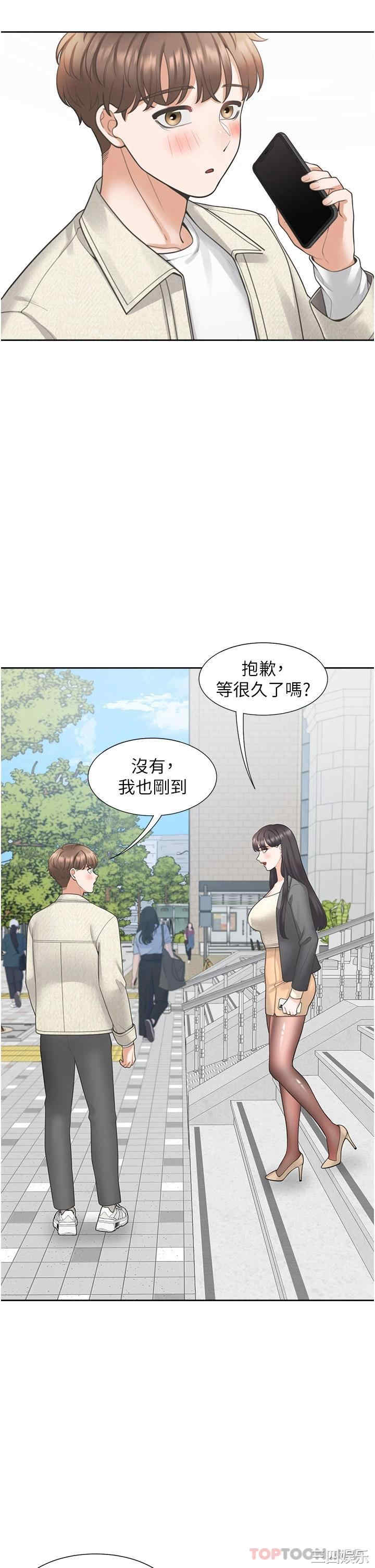 第32张