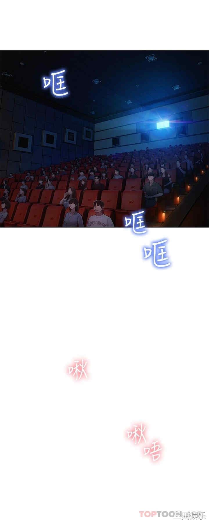 第25张