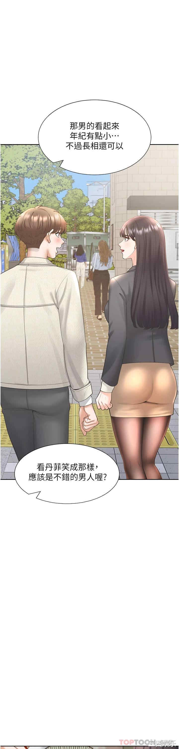 第35张