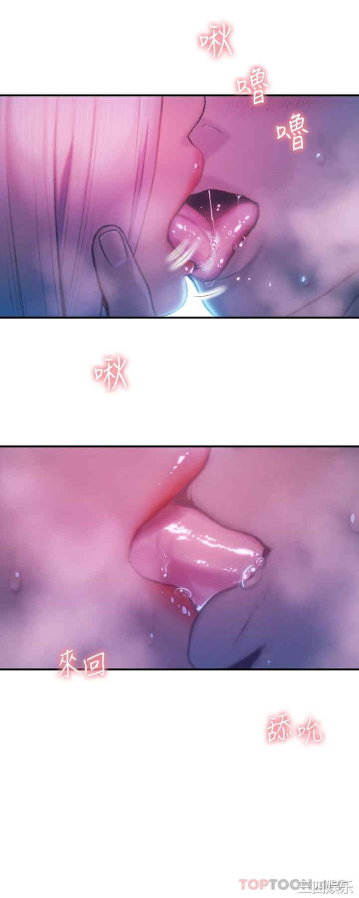 第28张
