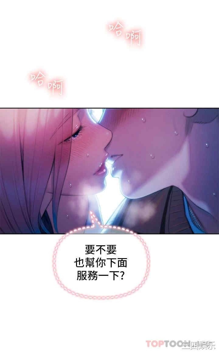 第32张