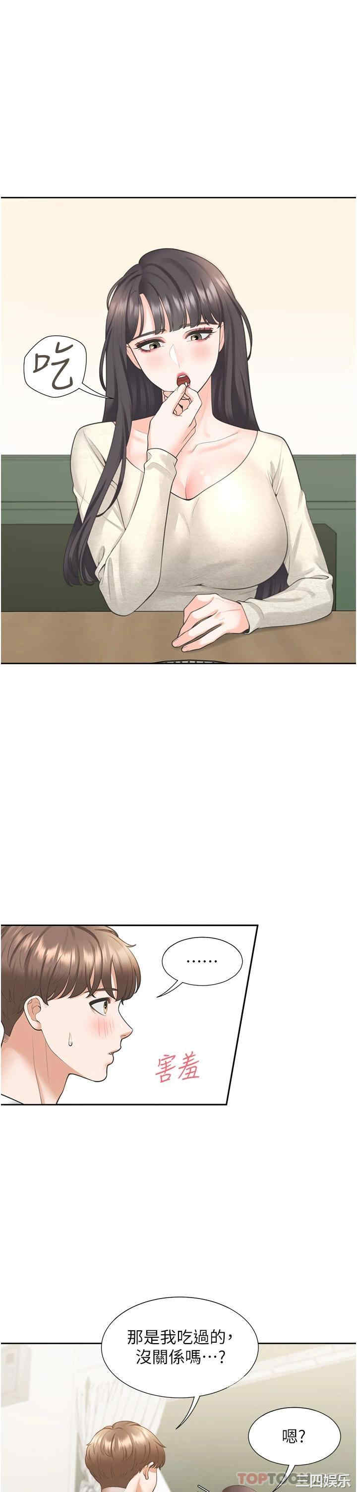 第39张