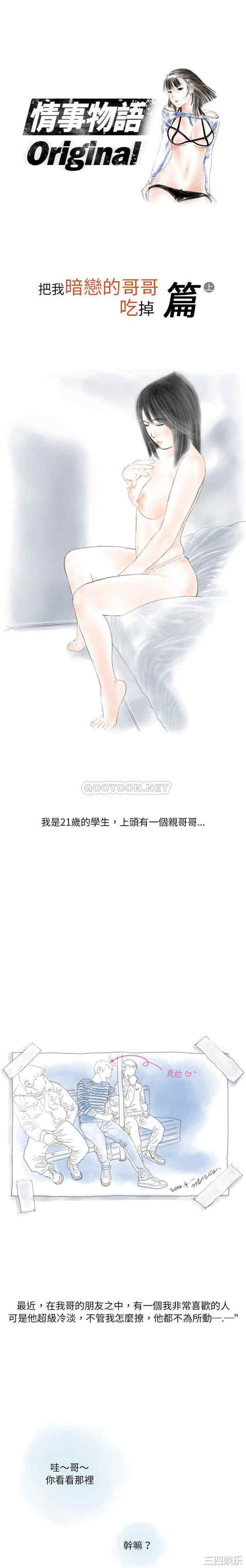第1张