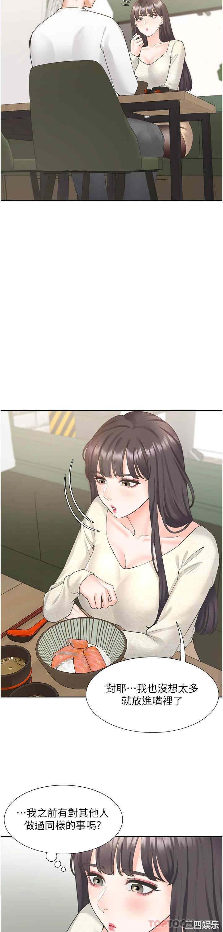 第40张