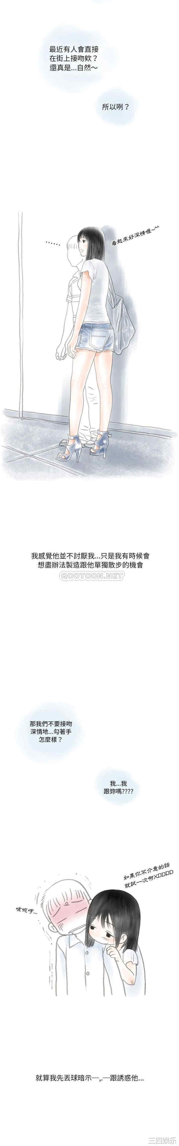 第2张