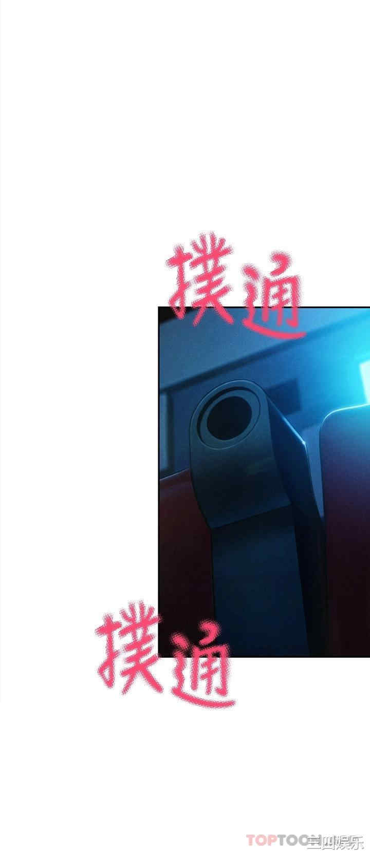 第36张