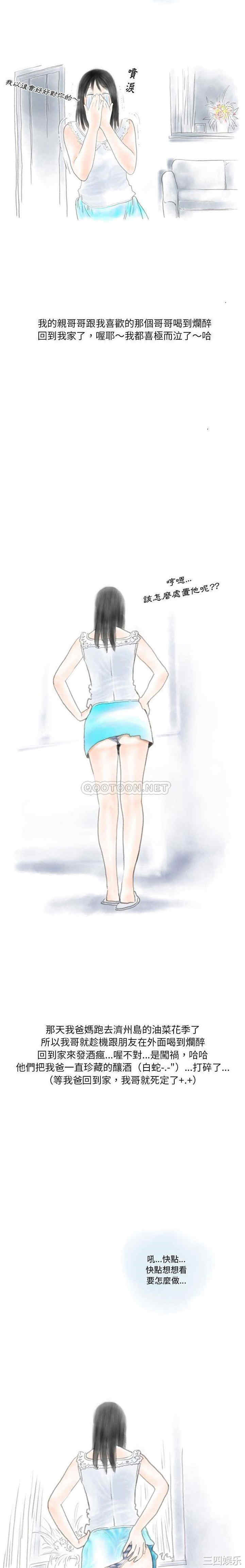 第6张
