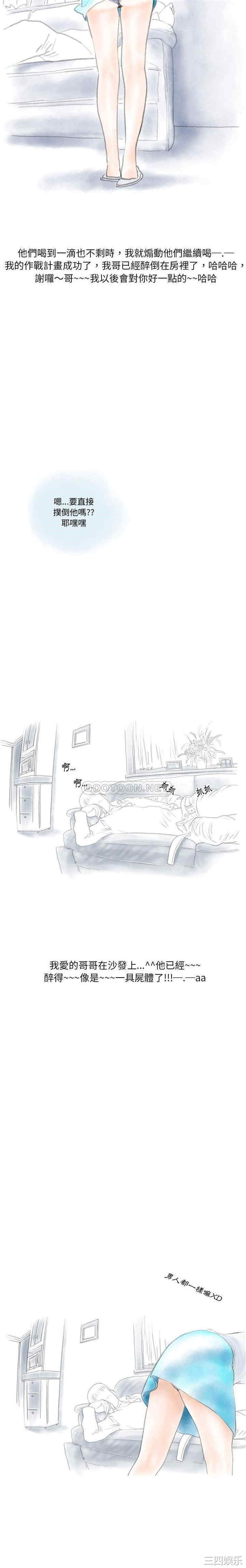 第7张