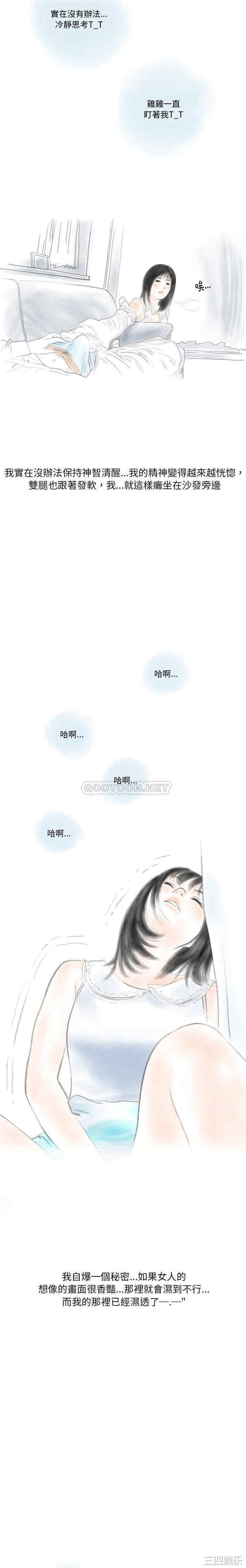 第9张