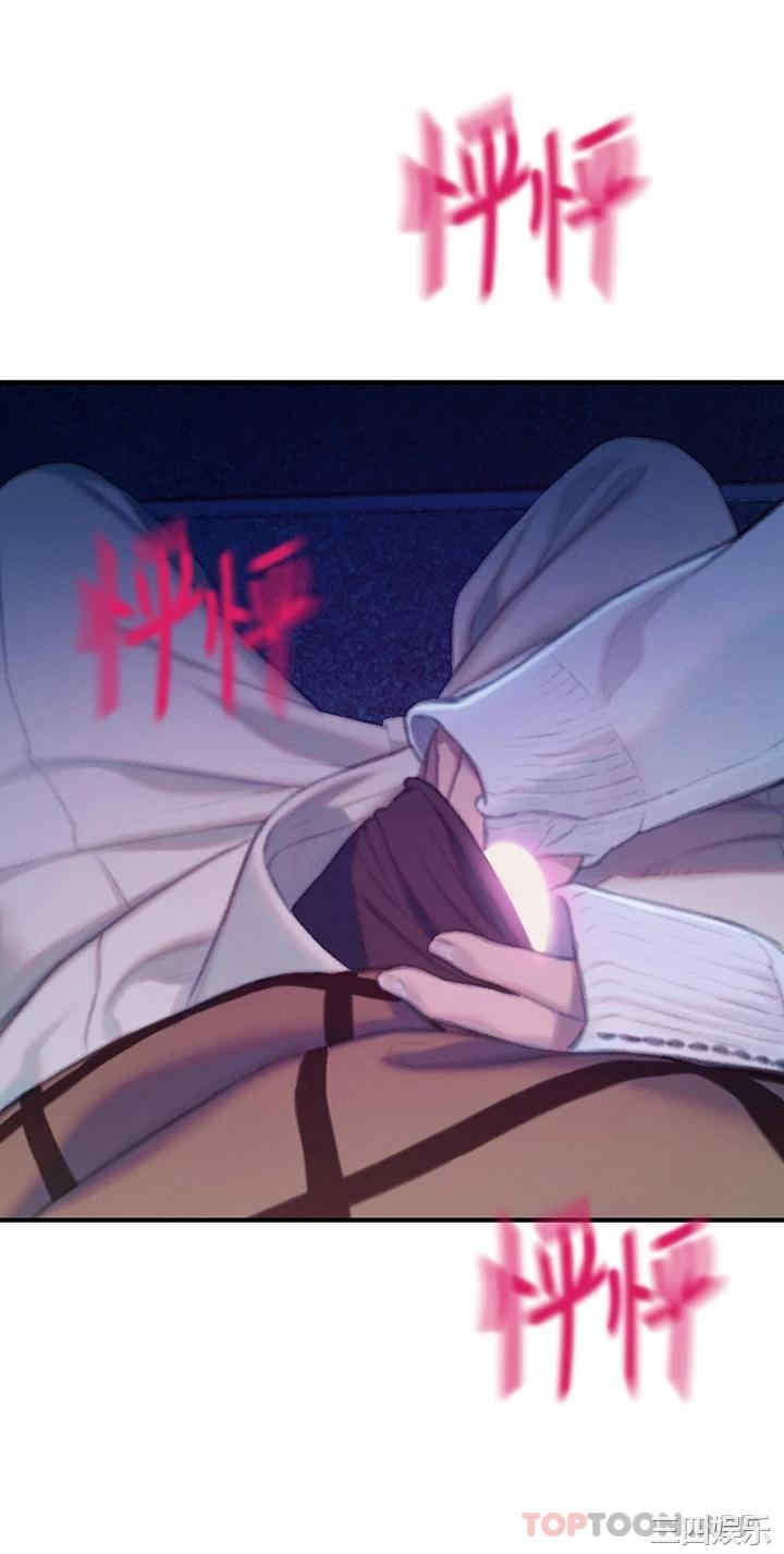 第39张
