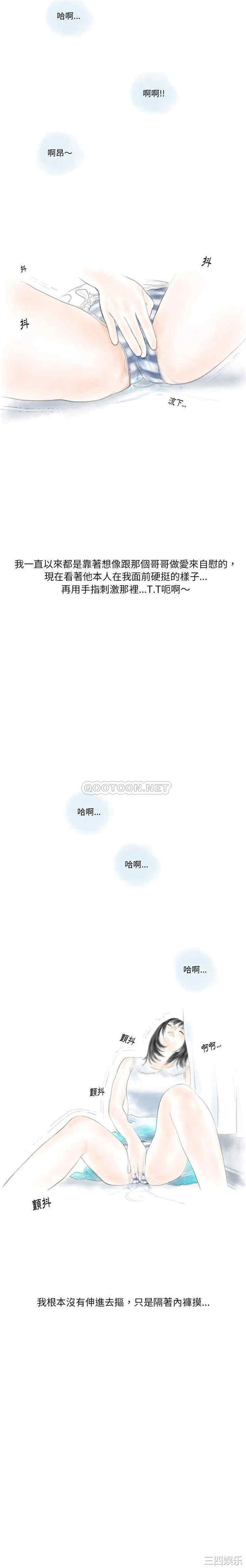 第10张