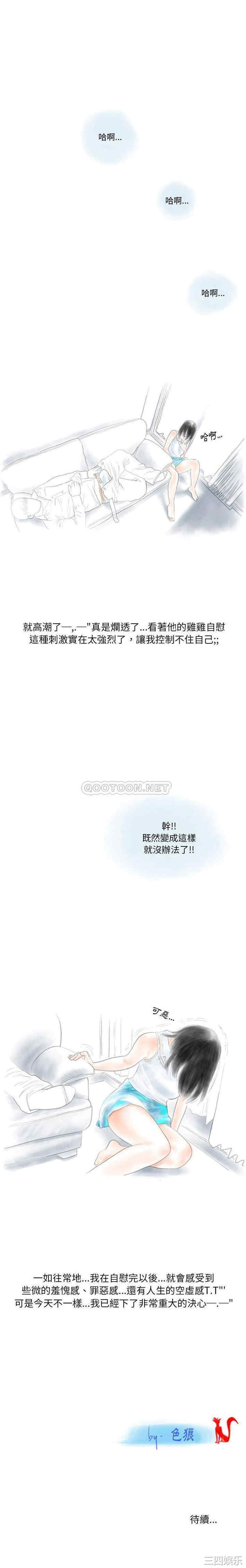 第11张