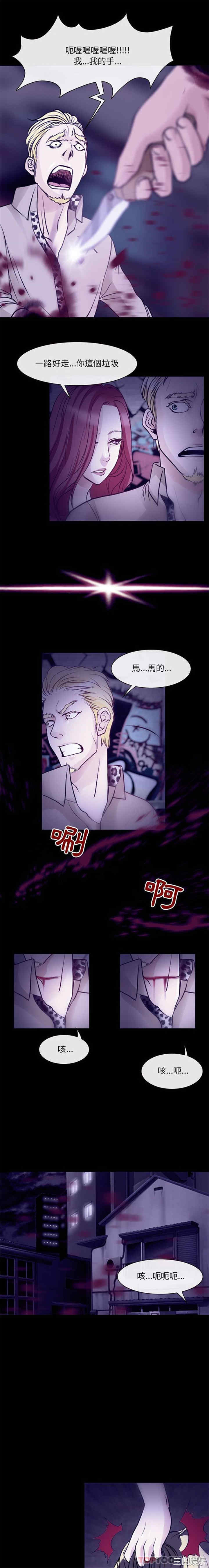 第6张