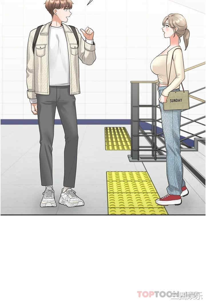 第47张