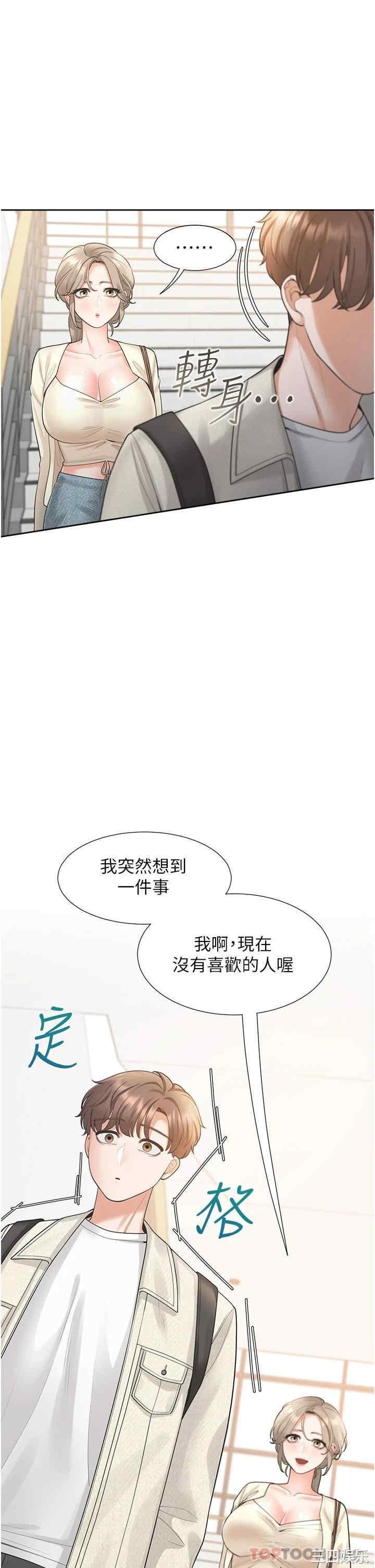 第48张