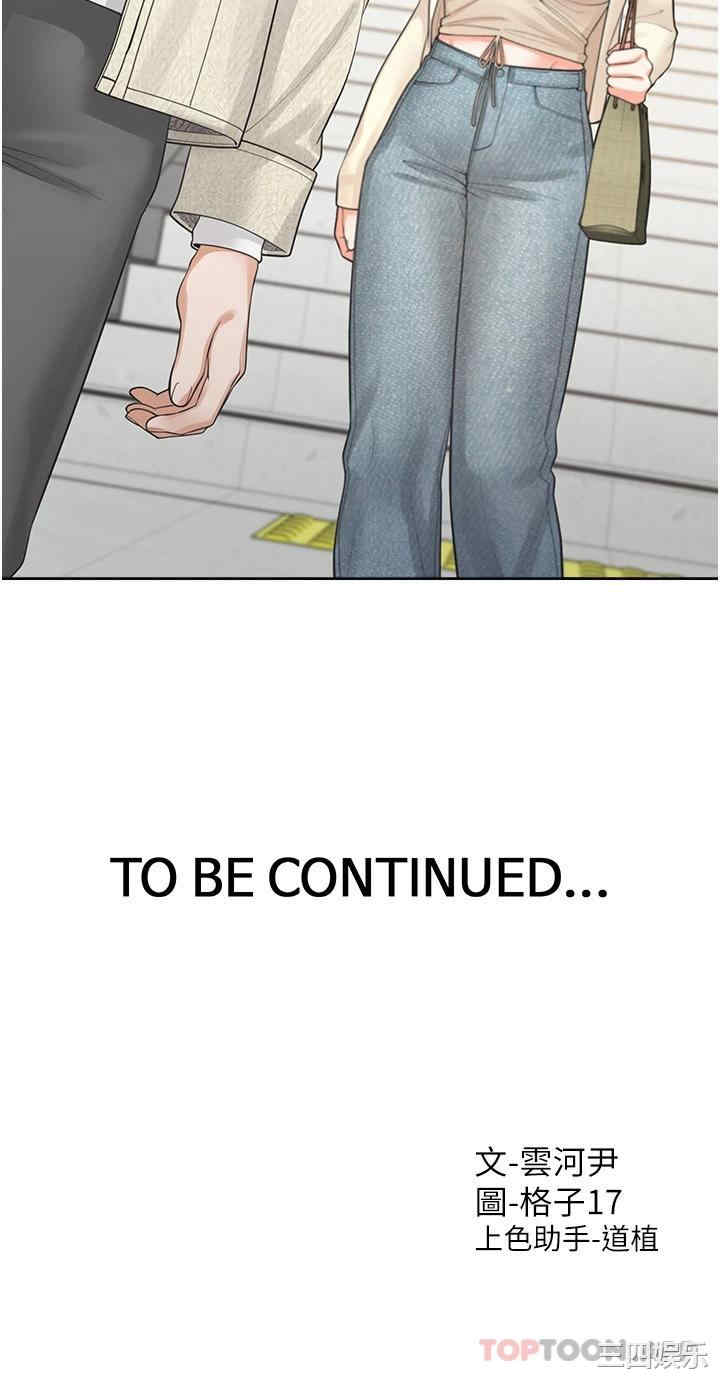 第49张